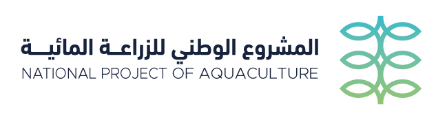 المشروع الوطني للزراعة المائية في ليبيا
